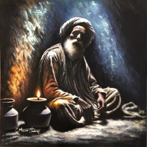 Dervish's Glow